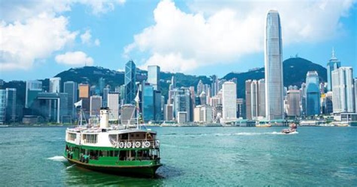 How long is the Star Ferry ride?