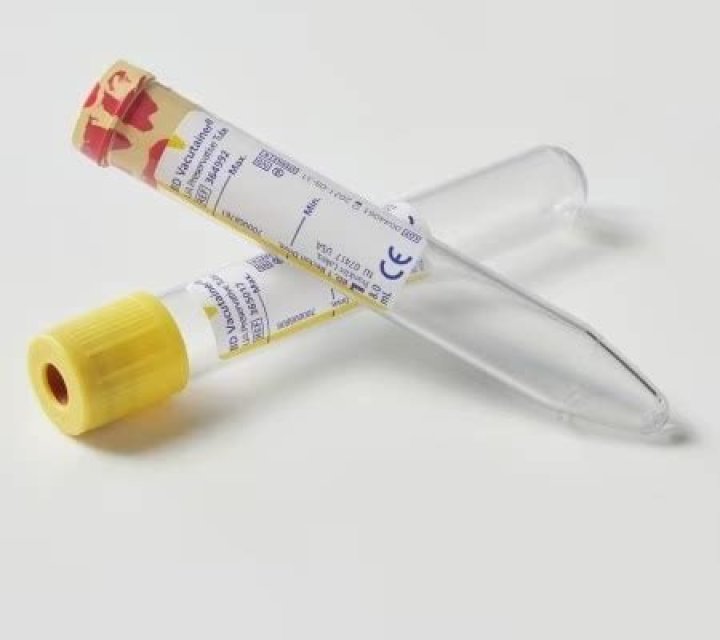 What is a BD urine transport tube?